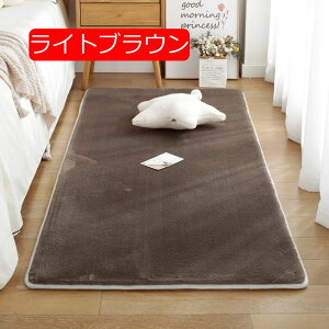 y20%OFFN[|z􂦂  k 1sN rbgt@[ O O}bg  ӂӂ 180cm~` ~ߕt zbgJ[ybg Jo[ }CNt@Co[ n Q rO 80*18