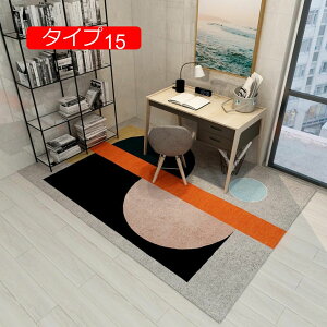 y20%OFFN[|zJ[ybg イ  Of[V 140CM*200CM CeA sK ݐSnǂ z ^Cv4 h h_j ϖՐ RۖhL ~ߕt PKh~ O}bg 