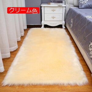 y20%OFFN[|z[g  [g J[L ~ߕt [g}bg 45*45cm [gV[g [gJ[ybg \t@ J[NbV [gzc J[V[g V[gNbV