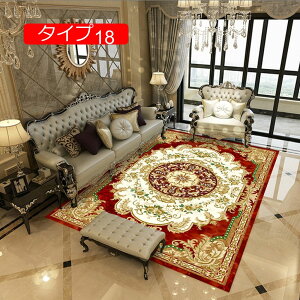 y20%OFFN[|z140cm O}bg [t gR  100*160cm O~ Z^[O yV EBgD蕿 O[ bh   [sA O }bg ^Cv27 J[ybg O