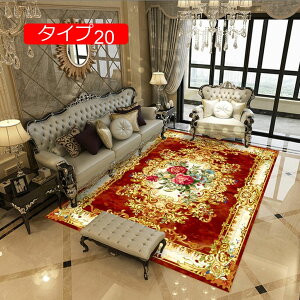 y20%OFFN[|z140cm O}bg [t gR  100*160cm O~ Z^[O yV EBgD蕿 O[ bh   [sA O }bg ^Cv27 J[ybg O