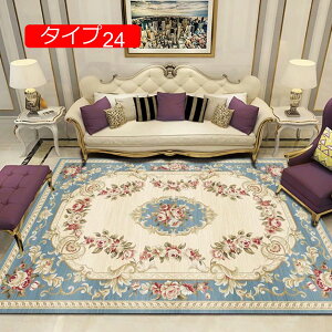 【20%OFFクーポン】140cm ラグマット リーフ柄 トルコ 製 100*160cm 絨毯風 センターラグ ペルシャ柄 ウィルトン織り柄 グリーン レッド 緑 赤 ヨーロピアン ラグ マット タイプ27 カーペット ラグ