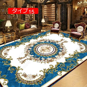 y20%OFFN[|z140cm O}bg [t gR  100*160cm O~ Z^[O yV EBgD蕿 O[ bh   [sA O }bg ^Cv27 J[ybg O
