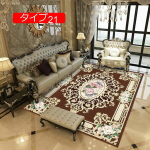 y20%OFFN[|z140cm O}bg [t gR  100*160cm O~ Z^[O yV EBgD蕿 O[ bh   [sA O }bg ^Cv27 J[ybg O