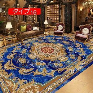 y20%OFFN[|z140cm O}bg [t gR  100*160cm O~ Z^[O yV EBgD蕿 O[ bh   [sA O }bg ^Cv27 J[ybg O
