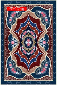 y20%OFFN[|z140cm O}bg [t gR  O~ Z^[O yV ^Cv14 EBgD蕿 O[ bh   [sA 200X300cm O }bg J[ybg O