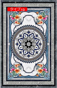 y20%OFFN[|z140cm O}bg [t gR  O~ Z^[O yV ^Cv14 EBgD蕿 O[ bh   [sA 200X300cm O }bg J[ybg O
