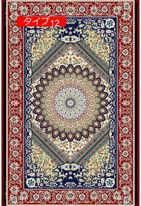 y20%OFFN[|z140cm O}bg [t gR  O~ Z^[O yV ^Cv14 EBgD蕿 O[ bh   [sA 200X300cm O }bg J[ybg O