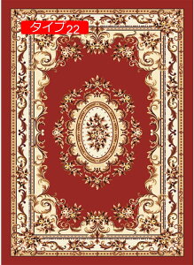 y20%OFFN[|z140cm O}bg [t gR  O~ Z^[O yV ^Cv14 EBgD蕿 O[ bh   [sA 200X300cm O }bg J[ybg O