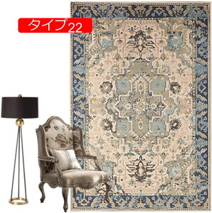 y20%OFFN[|z140cm O}bg [t gR  O~ 140X200cm Z^[O yV EBgD蕿 O[ ^Cv21 bh   [sA O }bg J[ybg O