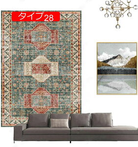 y20%OFFN[|z140cm O}bg [t gR  O~ 140X200cm Z^[O yV EBgD蕿 O[ ^Cv21 bh   [sA O }bg J[ybg O