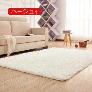 �y20%OFF�N�[�|���z���O ���O�}�b�g �V���M�[ ������� �V���M�[ �􂦂� �~�^ �ۂ����O �ЂƂ肮�炵 �}�C�N���t�@�C�o�[ �ӂ�ӂ� �����O�V���M�[ �R�� �z�b�g�J�[�y�b�g ���g�[�Ή� ���r��