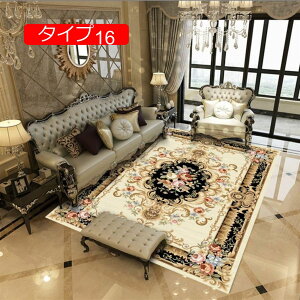 y20%OFFN[|z140cm O}bg [t gR  O~ ^Cv15 Z^[O yV EBgD蕿 O[ bh   [sA O }bg J[ybg O}bg 