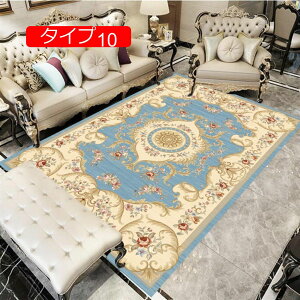 y20%OFFN[|z140cm O}bg [t gR  O~ ^Cv15 Z^[O yV EBgD蕿 O[ bh   [sA O }bg J[ybg O}bg 