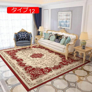 y20%OFFN[|z140cm O}bg [t gR  O~ ^Cv15 Z^[O yV EBgD蕿 O[ bh   [sA O }bg J[ybg O}bg 