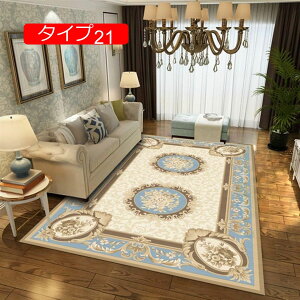 y20%OFFN[|z140cm O}bg [t gR  O~ ^Cv15 Z^[O yV EBgD蕿 O[ bh   [sA O }bg J[ybg O}bg 