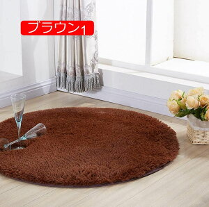 y20%OFFN[|zO}bg 􂦂 ~` O 30CM EHbVu  ې ~ ی^ J[ybg bh Yh~ Z^[O イ O~ I[V[Y zbgJ[ybg