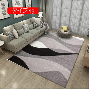 y20%OFFN[|zJ[ybg イ  Of[V CeA sK ݐSnǂ 80*160CM z h h_j ϖՐ RۖhL ~ߕt PKh~ ^Cv3 O}bg 􂦂 