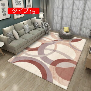 y20%OFFN[|zJ[ybg イ  Of[V CeA sK ݐSnǂ 80*160CM z h h_j ϖՐ RۖhL ~ߕt PKh~ ^Cv3 O}bg 􂦂 