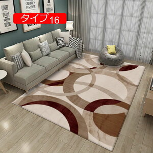 y20%OFFN[|zJ[ybg イ  Of[V CeA sK ݐSnǂ 80*160CM z h h_j ϖՐ RۖhL ~ߕt PKh~ ^Cv3 O}bg 􂦂 