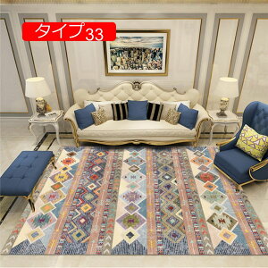 y20%OFFN[|z140cm O}bg [t gR  O~ Z^[O yV EBgD蕿 O[ bh   [sA O }bg J[ybg O}bg Be