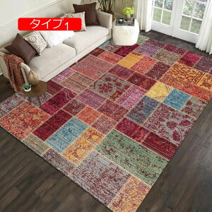 y20%OFFN[|z^Cv9 140cm O}bg [t gR  O~ Z^[O yV EBgD蕿 O[ bh   [sA O 80*160cmB }bg J[ybg O}