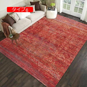 y20%OFFN[|z^Cv9 140cm O}bg [t gR  O~ Z^[O yV EBgD蕿 O[ bh   [sA O 80*160cmB }bg J[ybg O}