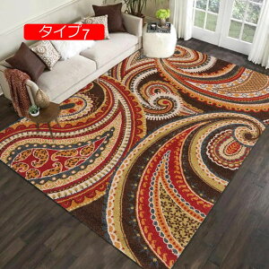 y20%OFFN[|z^Cv9 140cm O}bg [t gR  O~ Z^[O yV EBgD蕿 O[ bh   [sA O 80*160cmB }bg J[ybg O}