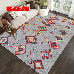 y20%OFFN[|z^Cv9 140cm O}bg [t gR  O~ Z^[O yV EBgD蕿 O[ bh   [sA O 80*160cmB }bg J[ybg O}