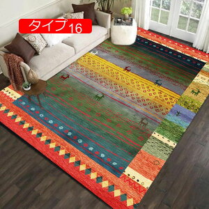 y20%OFFN[|z^Cv9 140cm O}bg [t gR  O~ Z^[O yV EBgD蕿 O[ bh   [sA O 80*160cmB }bg J[ybg O}