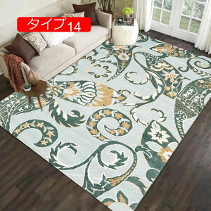 y20%OFFN[|z^Cv9 140cm O}bg [t gR  O~ Z^[O yV EBgD蕿 O[ bh   [sA O 80*160cmB }bg J[ybg O}