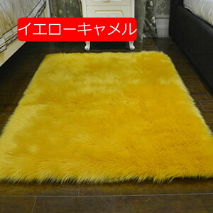 【20%OFFクーポン】カーペット ラグマット ホワイト-グレー 人工ウールマット フェイクシープスキン ムートンマット 120*180cm 洗える 色 長毛 柔らかい 滑り止め付き 85*100cm ふわふわ 部屋 リビ