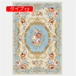 y20%OFFN[|z140cm O}bg [t gR  O~ Z^[O yV EBgD蕿 O[ bh   [sA O }bg J[ybg O}bg ^Cv4 80c