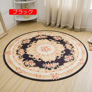 y20%OFFN[|zO}bgJ[ybgO~ ~`  140cm ~`}bg  FI kVM[  [΍ g[ΉJ[ybg ې ~ߕtJ[ybg g[Ή O O}b