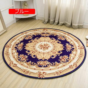 y20%OFFN[|zO}bgJ[ybgO~ ~`  140cm ~`}bg  FI kVM[  [΍ g[ΉJ[ybg ې ~ߕtJ[ybg g[Ή O O}b