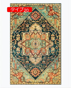 y20%OFFN[|z160*230cm 140cm O}bg [t gR  O~ Z^[O yV EBgD蕿 O[ bh   [sA ^Cv14 O }bg J[ybg O