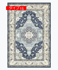 y20%OFFN[|z160*230cm 140cm O}bg [t gR  O~ Z^[O yV EBgD蕿 O[ bh   [sA ^Cv14 O }bg J[ybg O
