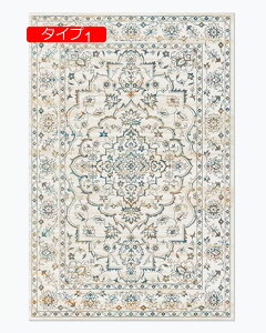 y20%OFFN[|z160*230cm 140cm O}bg [t gR  O~ Z^[O yV EBgD蕿 O[ bh   [sA ^Cv14 O }bg J[ybg O