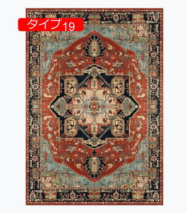 y20%OFFN[|z160*230cm 140cm O}bg [t gR  O~ Z^[O yV EBgD蕿 O[ bh   [sA ^Cv14 O }bg J[ybg O