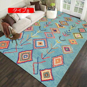 y20%OFFN[|z140cm ^Cv12 O}bg [t gR  O~ Z^[O yV EBgD蕿 O[ bh   [sA O }bg J[ybg O}bg 