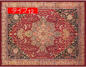 y20%OFFN[|z^Cv15 140cm O}bg [t gR  O~ Z^[O yV 120*160cm EBgD蕿 O[ bh   [sA O }bg J[ybg O