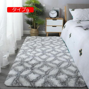 y20%OFFN[|zOJ[ybg O ^Cv8 J[ybg VM[O 􂦂 ~ RۖhL 80*160cm h_j a80Z` k rug }CNt@Co[VM[ O}bg ܂ ~ 