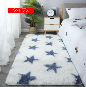 y20%OFFN[|zOJ[ybg O ^Cv8 J[ybg VM[O 􂦂 ~ RۖhL 80*160cm h_j a80Z` k rug }CNt@Co[VM[ O}bg ܂ ~ 