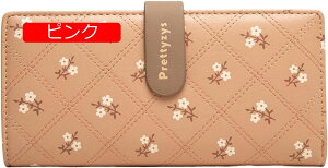 y20%OFFN[|zz fB[X 傫 2܂ t@Xi[ {^ ԕ p z e @\ J[hc^[ K o₷ 荠 XL~Oh~ RCP[X 