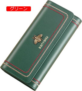 y20%OFFN[|zz fB[X 2܂ ԂW {^ Wbp[ ~co` p z e J[h V[gƏK X}z @\ XL~Oh~ g₷ 荠  