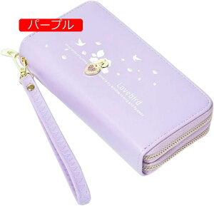 �y20%OFF�N�[�|���z���z ���f�B�[�X �����z �傫�� �n�[�g �t�@�X�i�[ ��e�� ���荠 �X�}�z����� ���d�؂�L�� ���K���� �J�[�h���� ���@�\ ���o���₷�� �X�L�~���O�h�~ ���� ��i ��