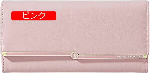 y20%OFFN[|ze z fB[X J[h X}z V[gƏK 荠 @\ d g₷ z O܂ ԂW {^ Wbp[ p EHbg v[g 