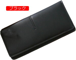 y20%OFFN[|z2܂ z fB[X n ԂW y  {^ z e J[hc^[ X}z V[g @\ d o₷ 荠   