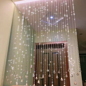 ���p��r�[�Y�J�[�e�� �N���X�^�� ��̂�� ���� DIY A80.100 �ʂ̂�� ��g�� �J�� �����O �r�[�Y�J�[�e�� ���� �Ԏd�؂� �J���[1 �r�[�Y�̂����� ���[���s�A���X�^�C�� �n�[�t�J�[