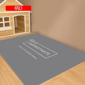 y20%OFFN[|zybg}bg ybgV[c ybgΉ pvc   􂦂 ybgV[c V VjA   Rh~ 􂦂 ^ ^ ^ pxbh}bg V VjA  